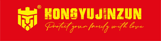 永康鸿玉商贸有限公司